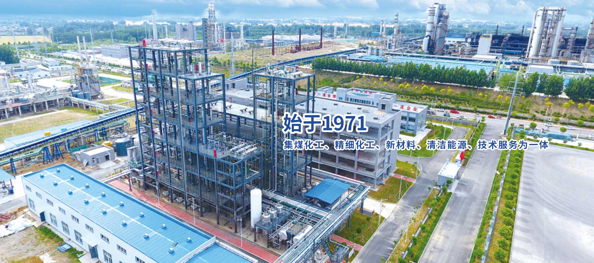 萊蕪雙力復(fù)合材料股份有限公司